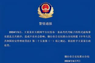 开云登录入口网页版官网